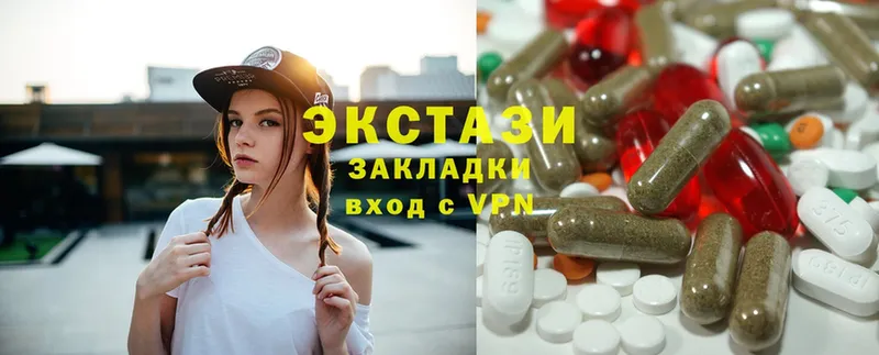 магазин    Любань  Ecstasy XTC 